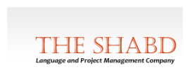 THE SHABD