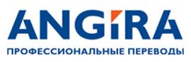 ANGIRA