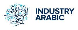 Industry Arabic