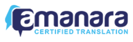 Amanara