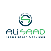 Ali Saad  Agency for Translation Services