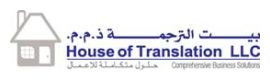 House of Translation UAE