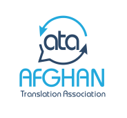 Afghan Translation Association (ATA)