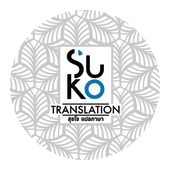 SUKO Translation