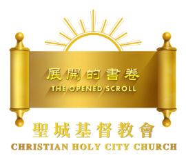 Business Logo