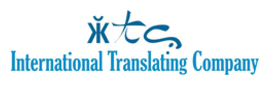 Business Logo
