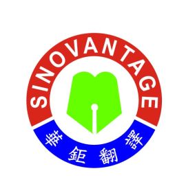 Business Logo