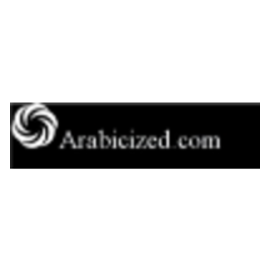 Arabicized.com logo