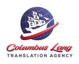 Columbus Language LLC logo