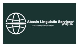 Abasin Linguistic Services logo