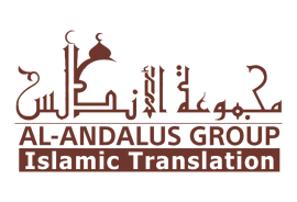 Al-Andalus Group logo