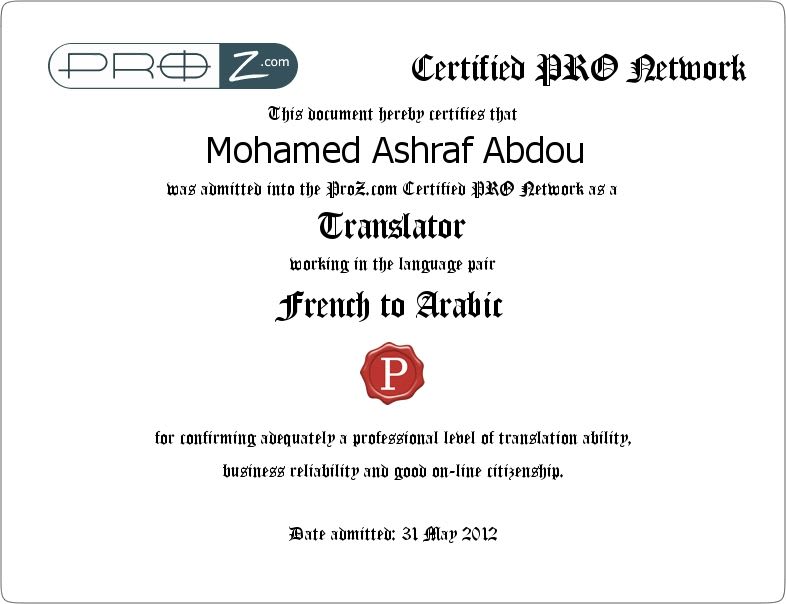 Proz.com Certified Translator_Mohamed Ashraf Abdou