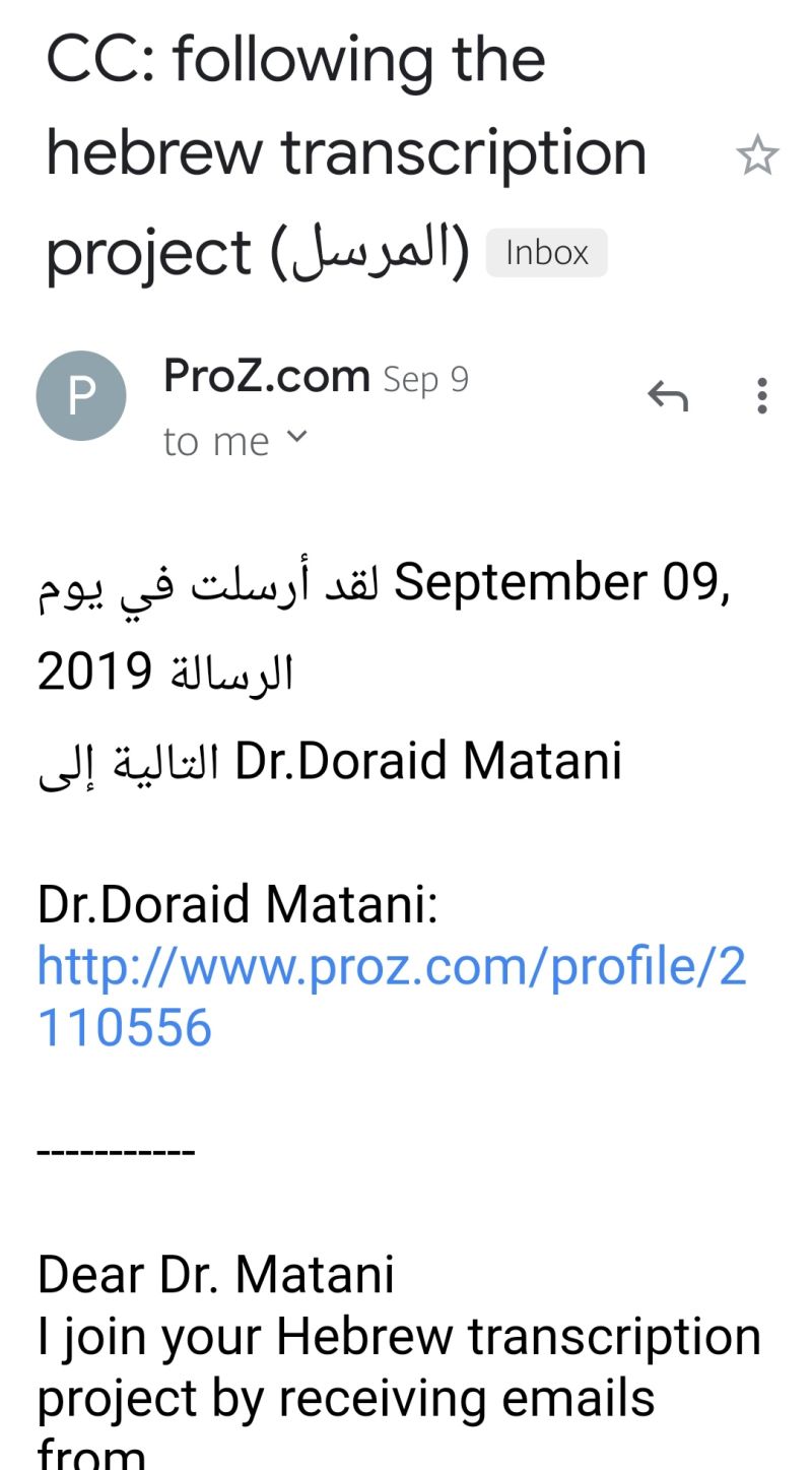 Screenshot_20191106_115109