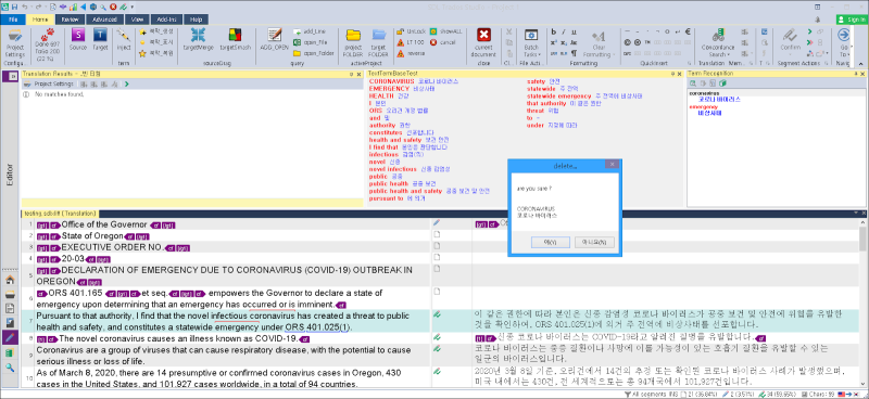 what is sdl trados studio