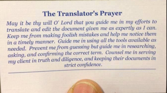 Translator Prayer