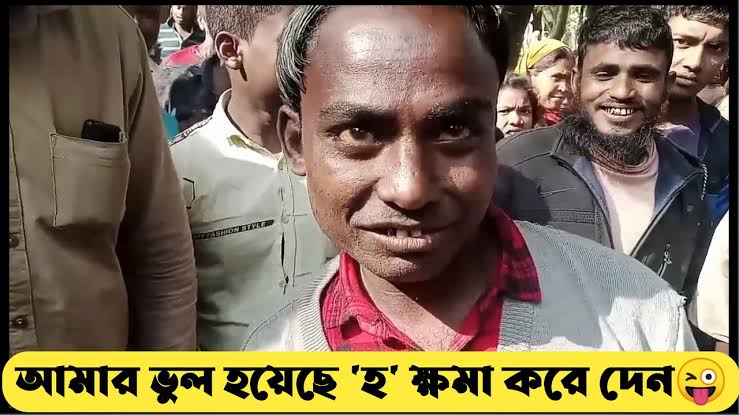 মিম