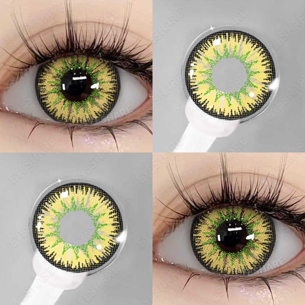 Lenses DUOXIU Ayy Gold