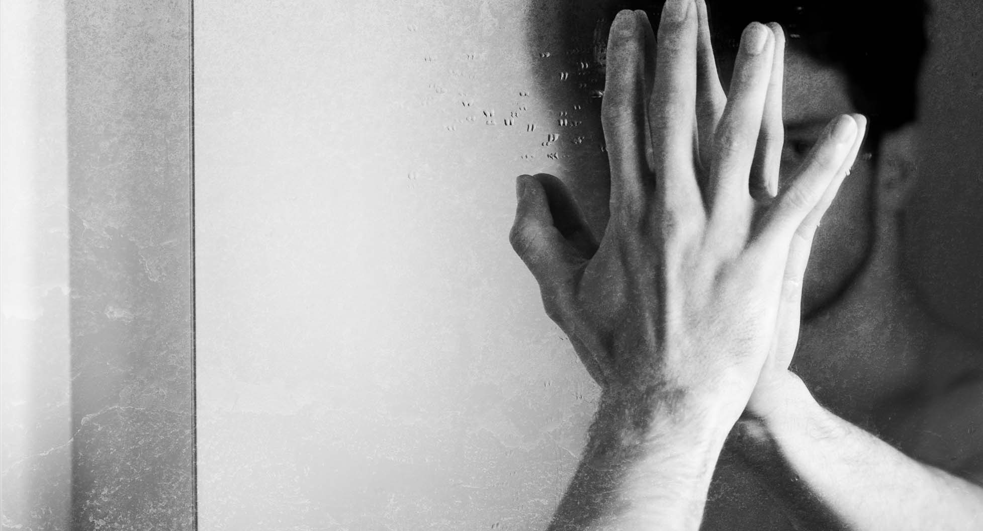 The Aggressive Narcissist