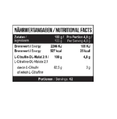 MST - Citrulline Malat 300g Unflavored