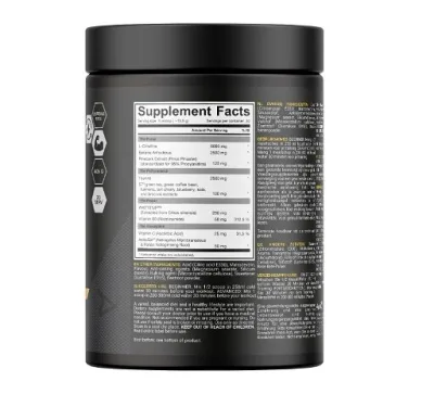 Dedicated Unstoppable Pump - 405g 4