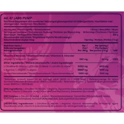 AK47 Labs Pump 225 g 2