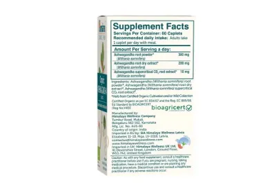Himalaya Organic Ashwagandha - 60 caps 2