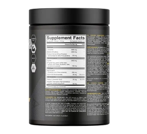 Dedicated Unstoppable Pump - 405g - Bild 0