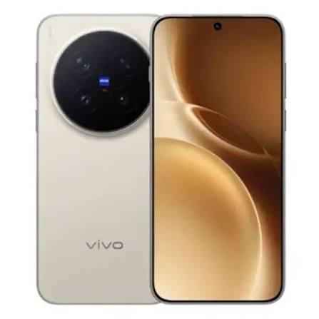 VIVO x300 ultra