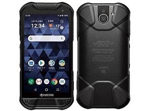 KYOCERA DuraForce Pro 2