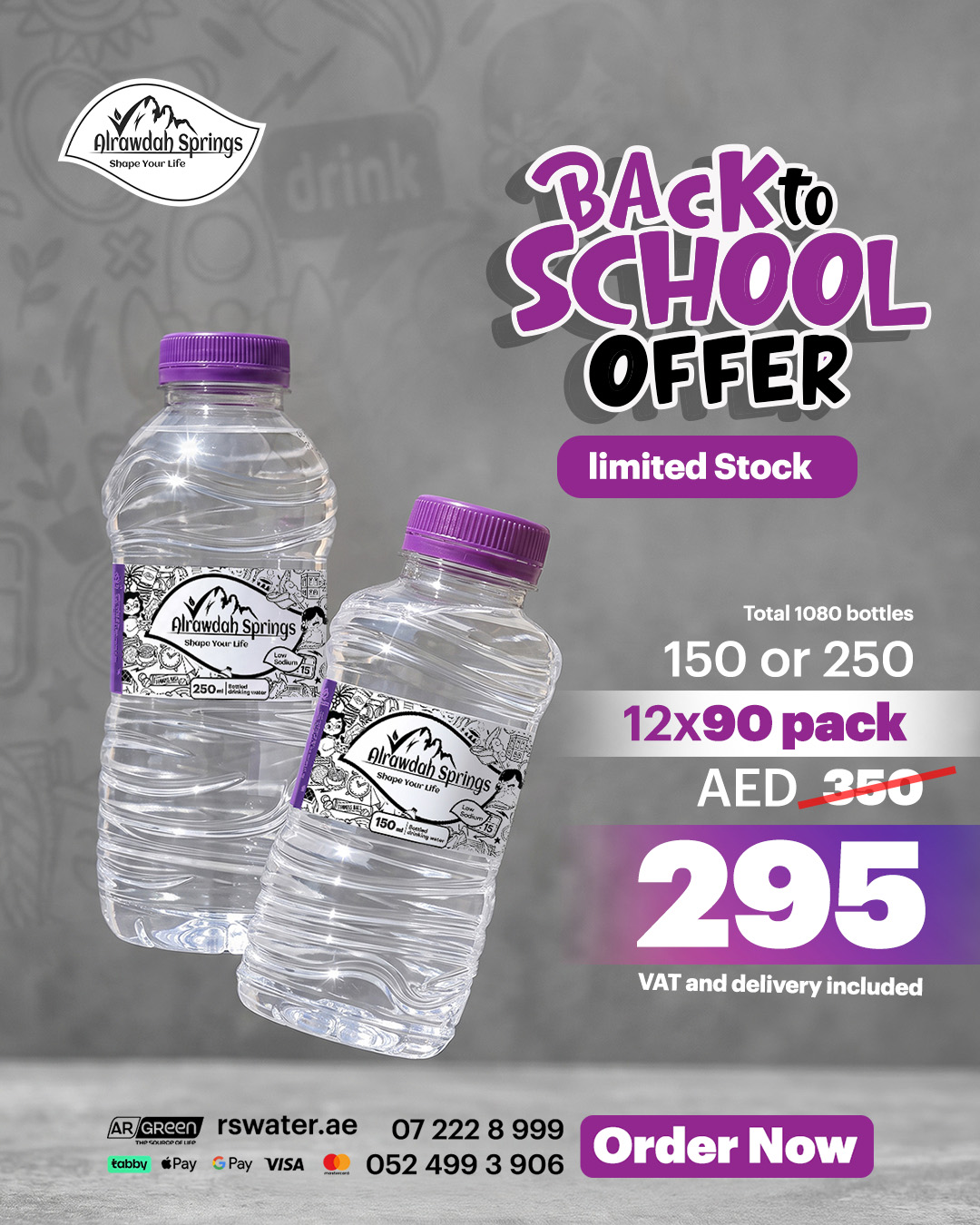 Back to School Offer: 90 Packs of 150ml or 250ml product image