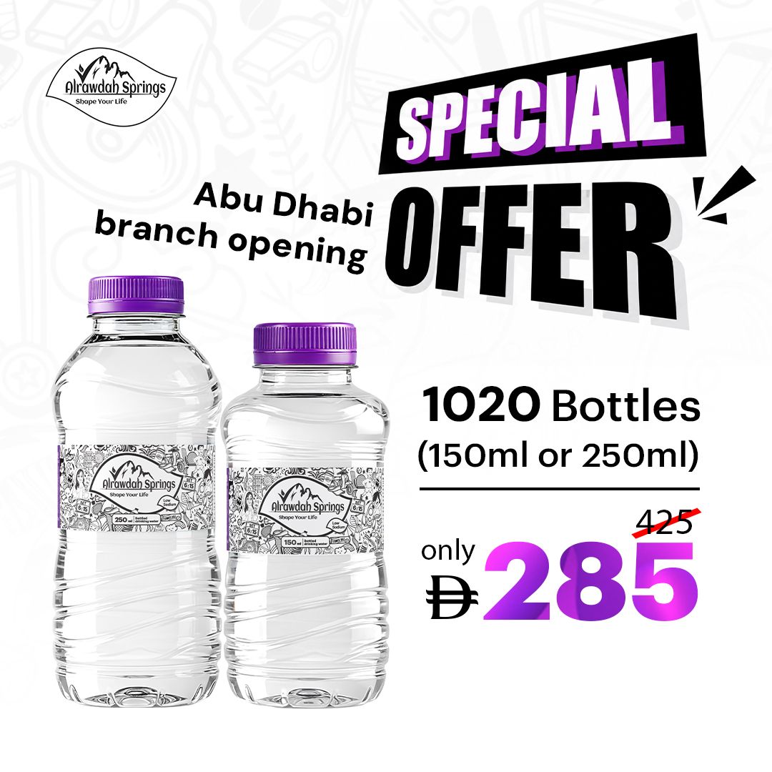 85 Packs of 150ml or 250ml product image
