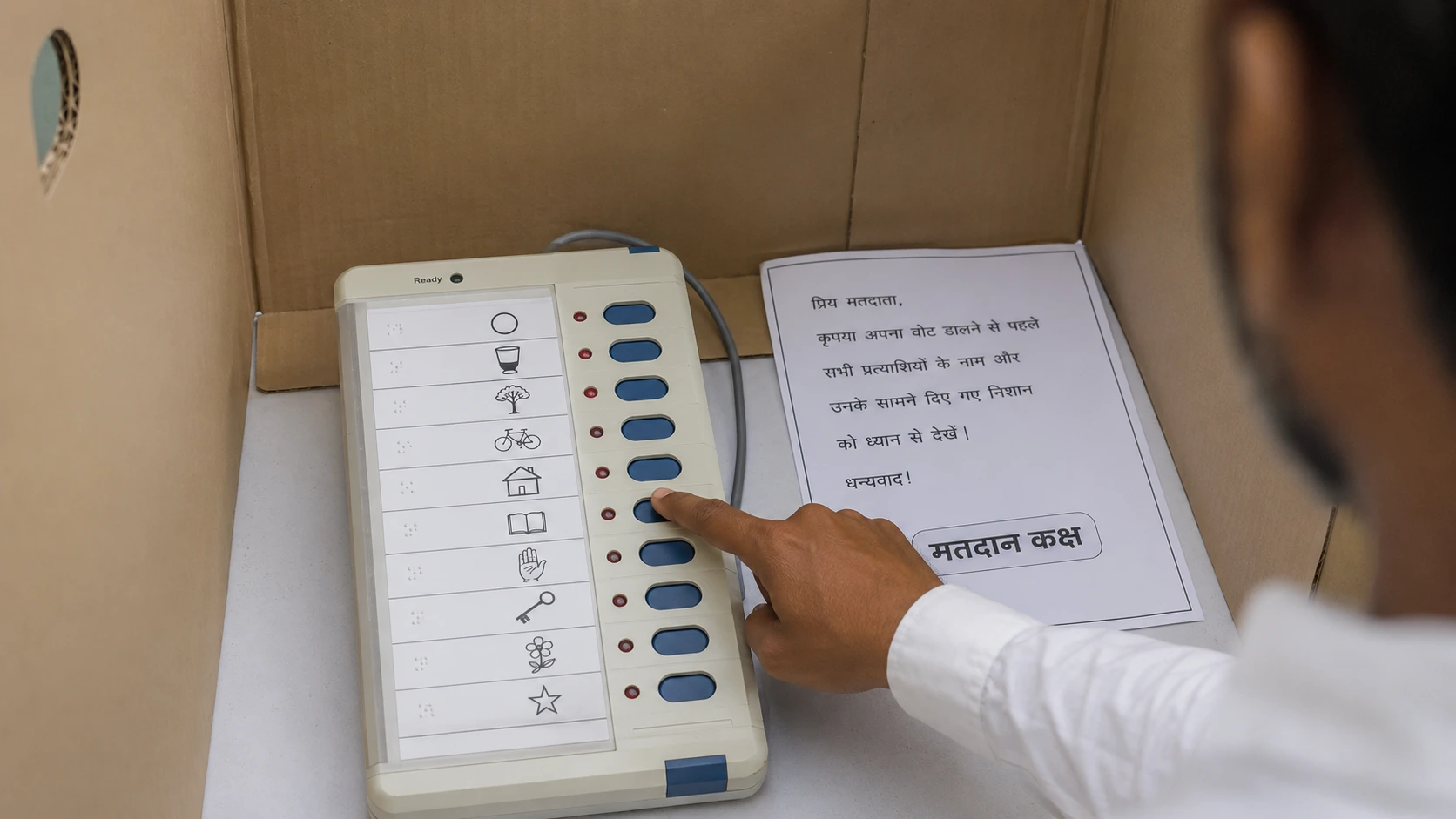 Panchayat Bye-Elections