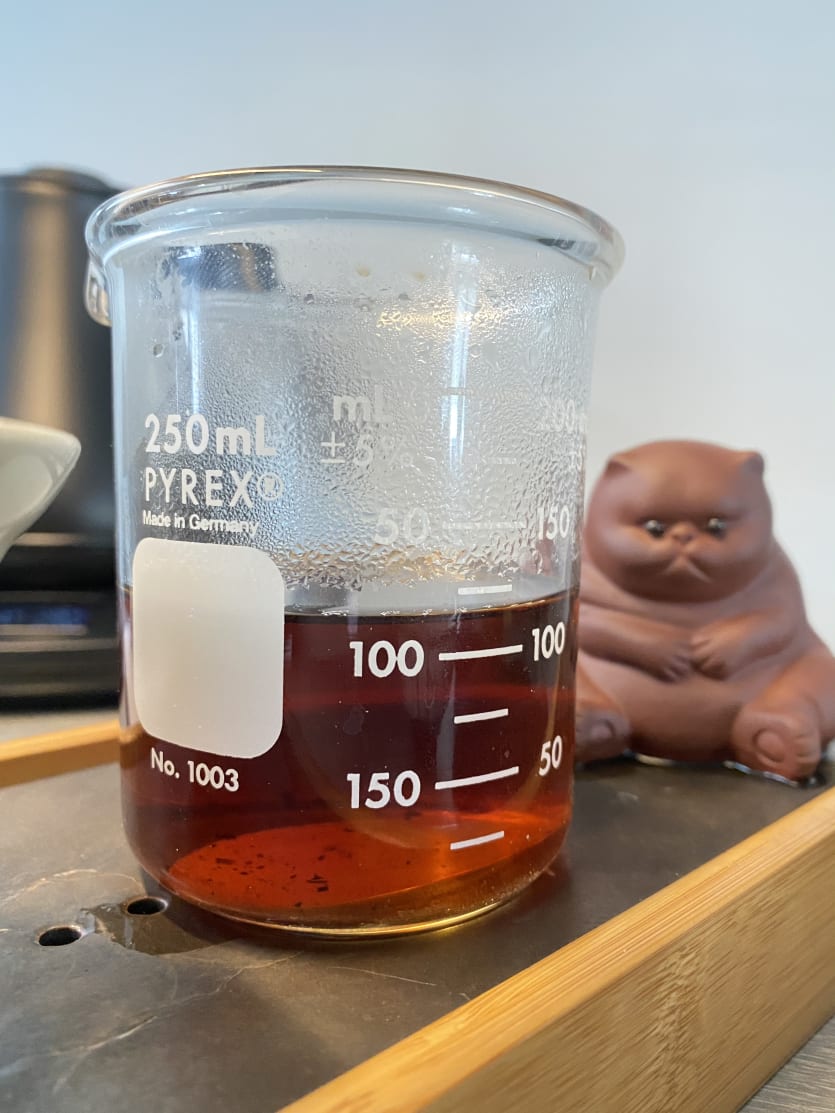 Sexy brew