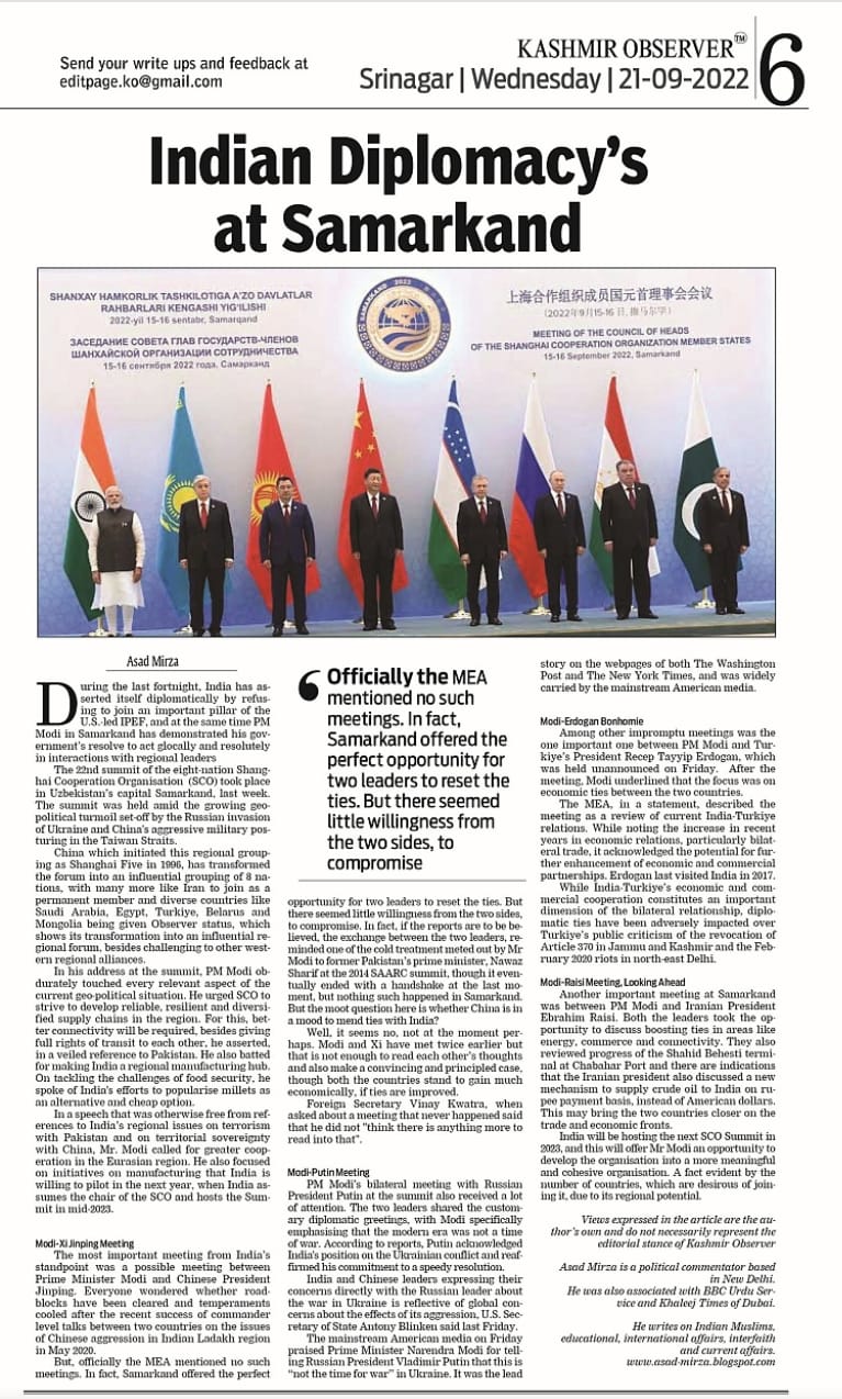 Kashmir Observer