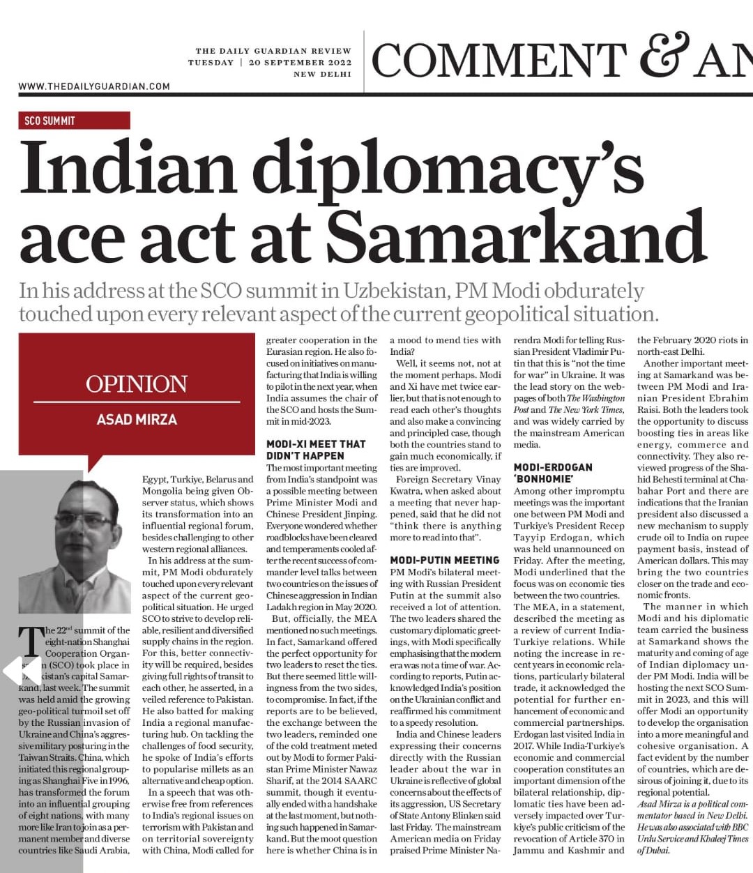 The Daily Guardian