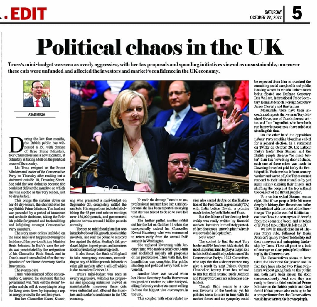 Political Chaos In UK (2)