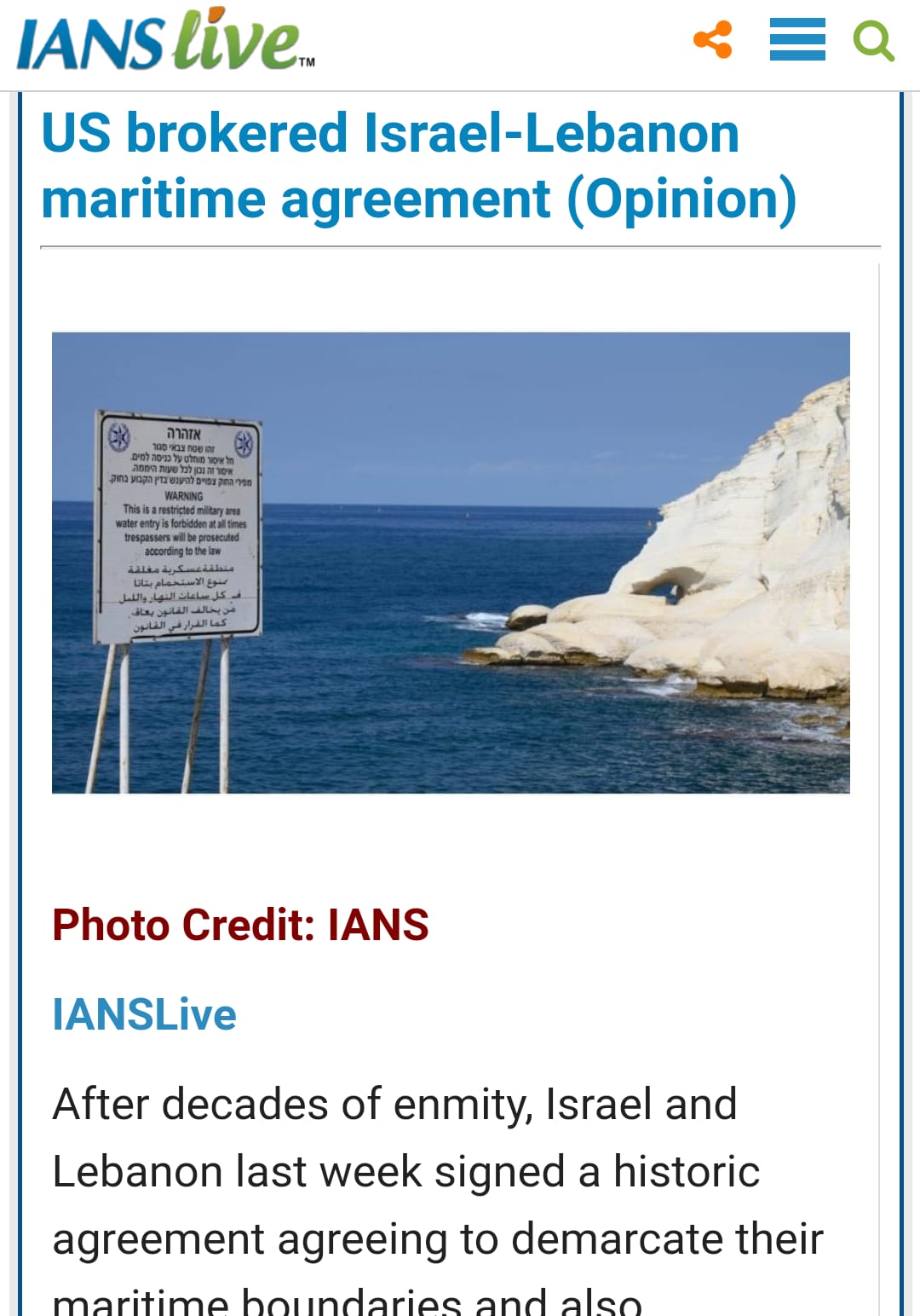 IANS LIVE