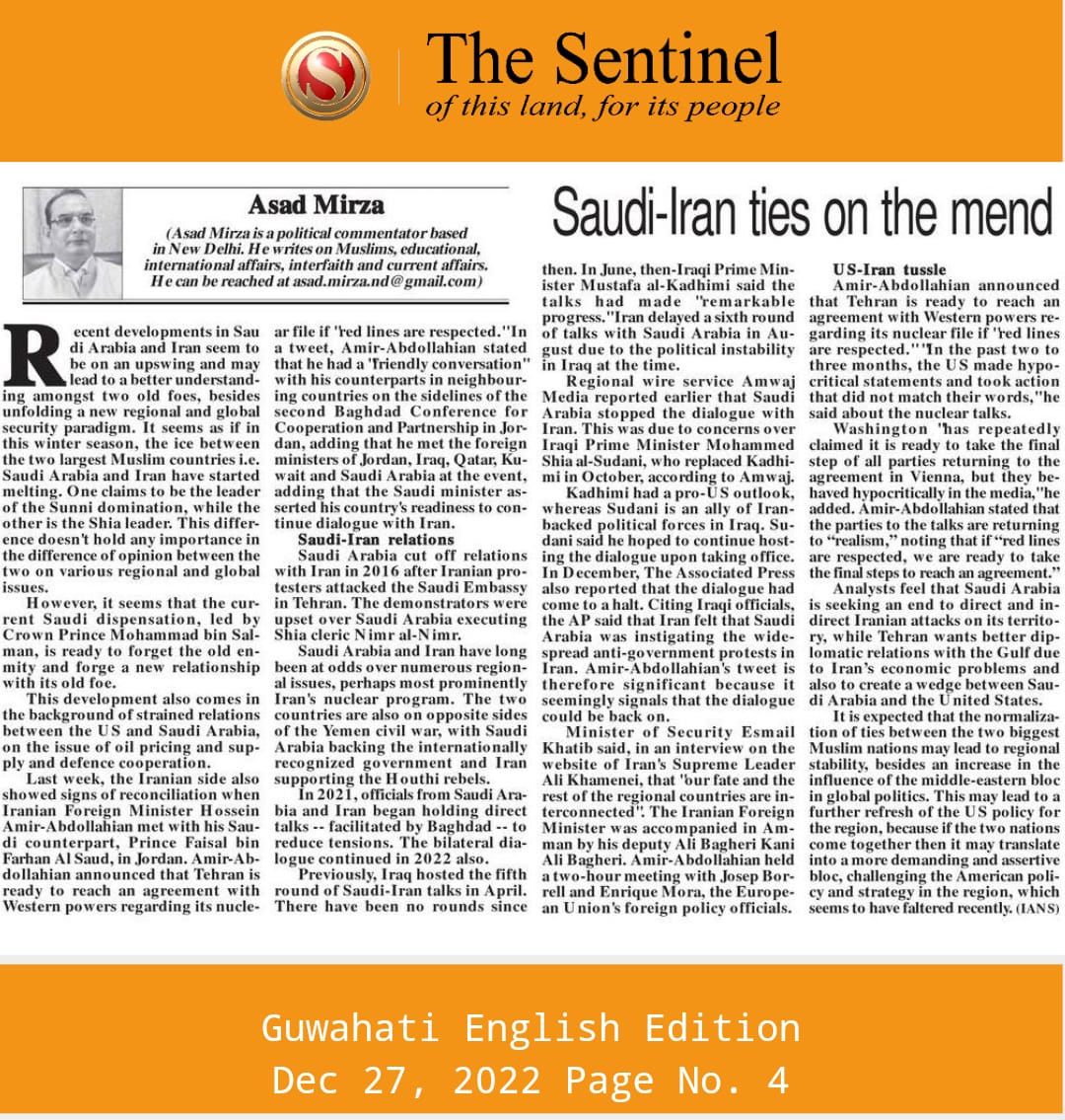 THE SENTINEL