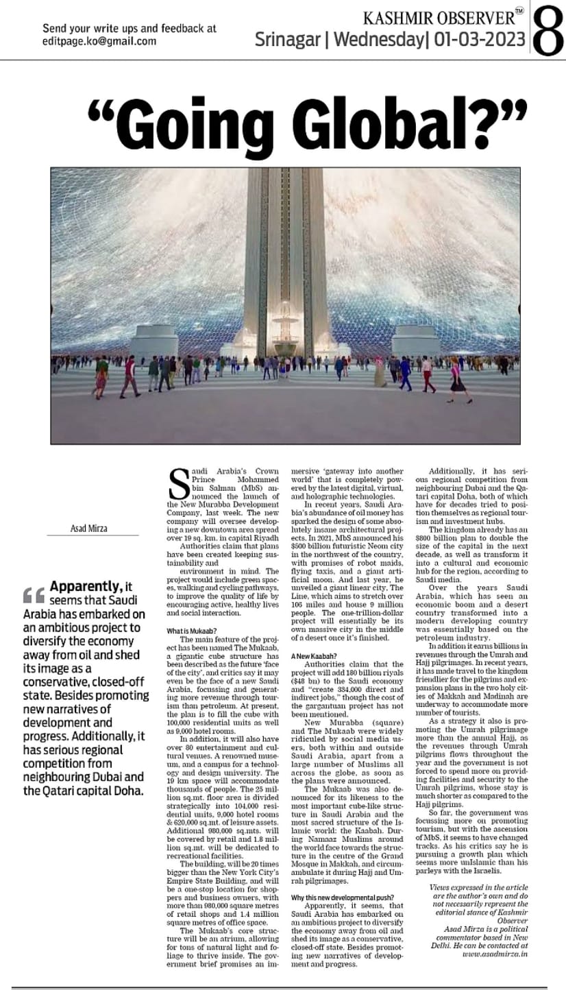 KASHMIR OBSERVER