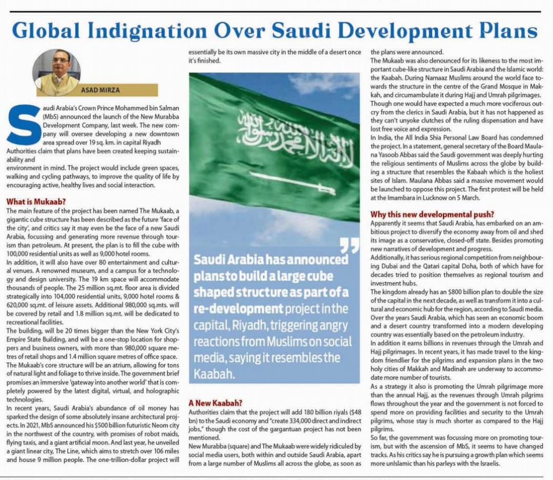 Global Indignation Over Saudi Development Plans (4)