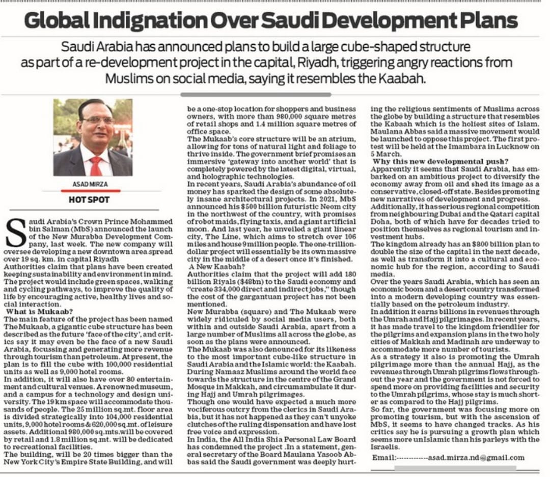 Global Indignation Over Saudi Development Plans (1)