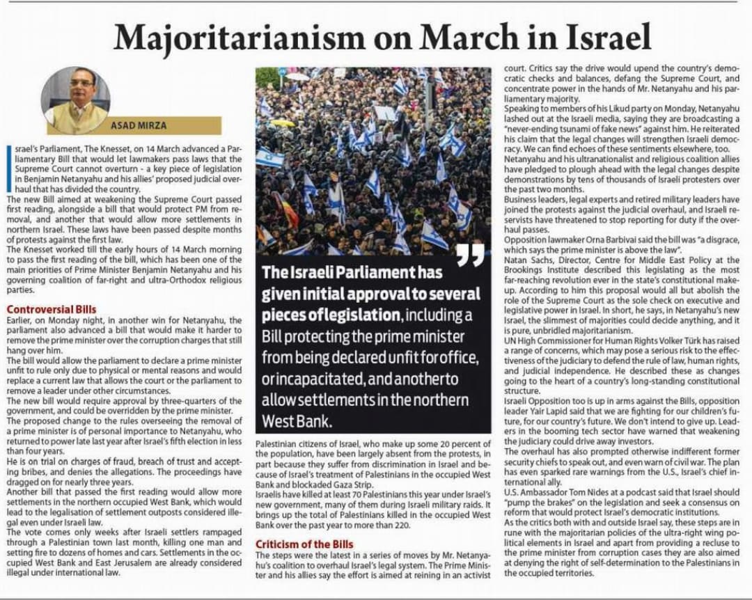 Majoritarianism on March in Israel (3)