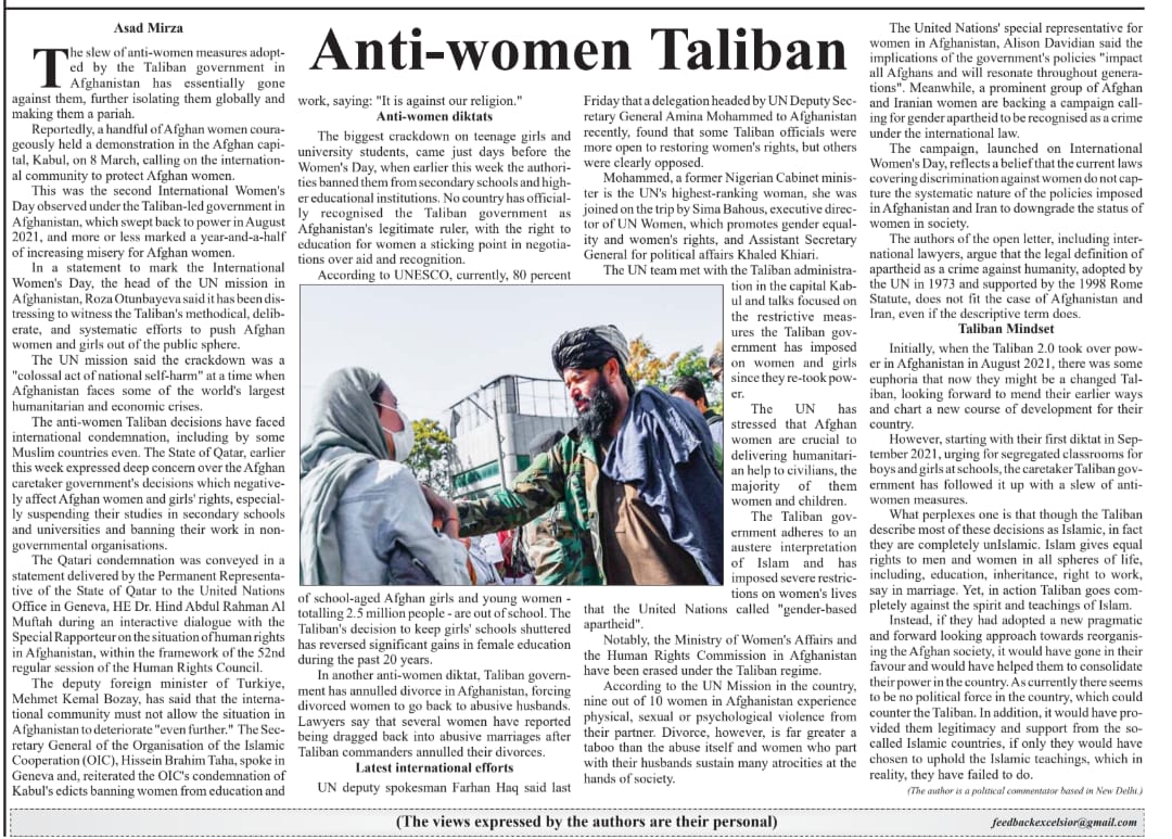 Anti-Women Taliban (2)