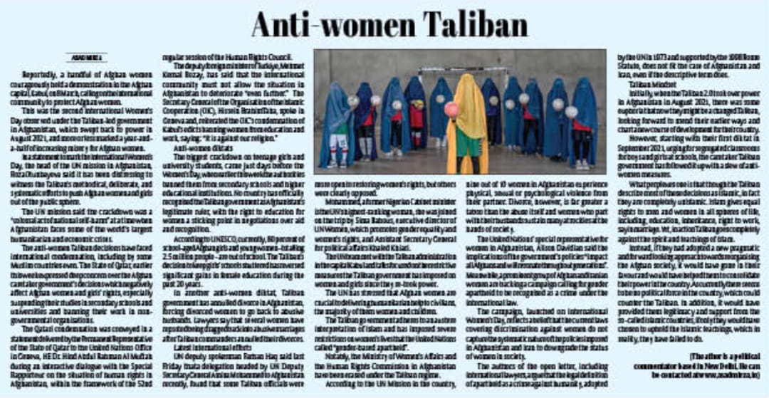 Anti-Women Taliban (5)
