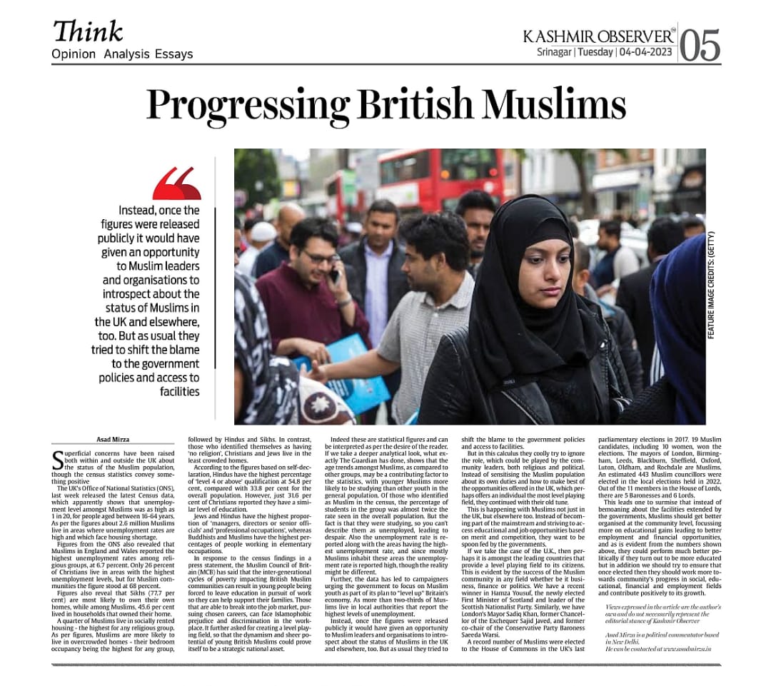 KASHMIR OBSERVER
