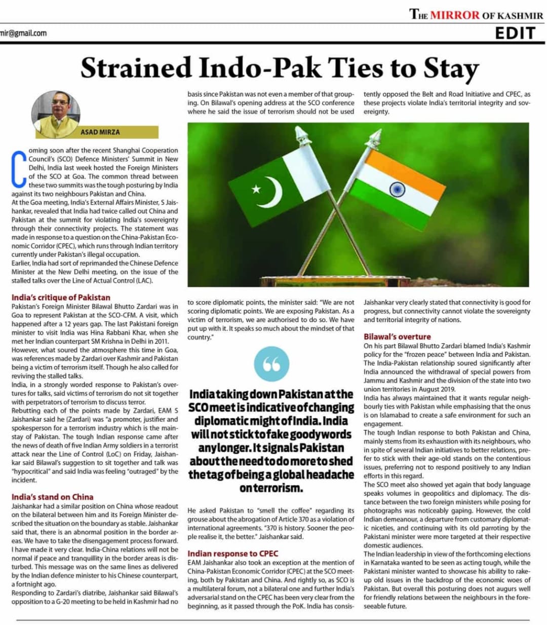 THE MIRROR OF KASHMIR