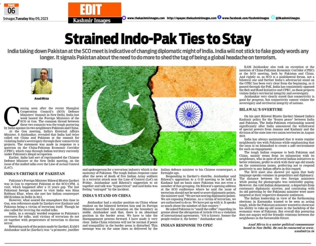 THE KASHMIR IMAGES