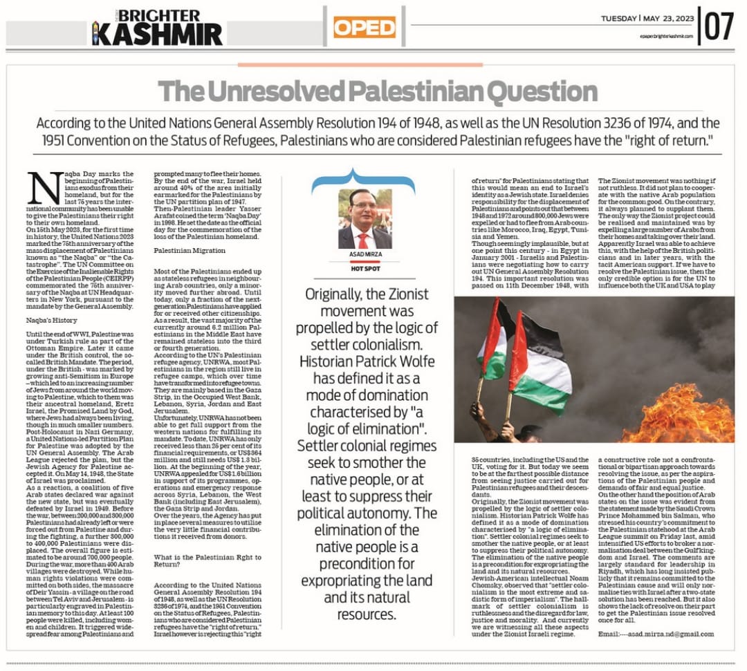 BRIGHTER KASHMIR