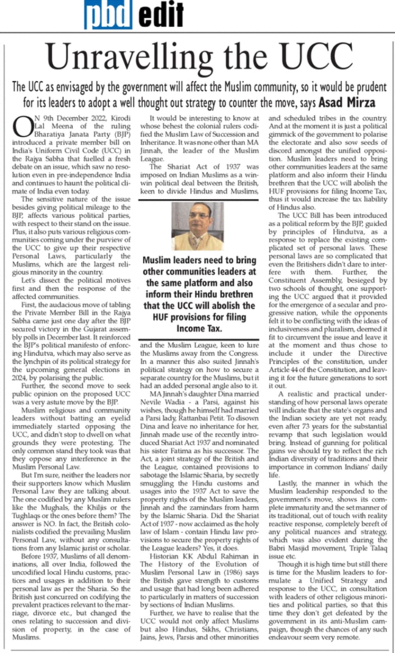 Unravelling the UCC (1)