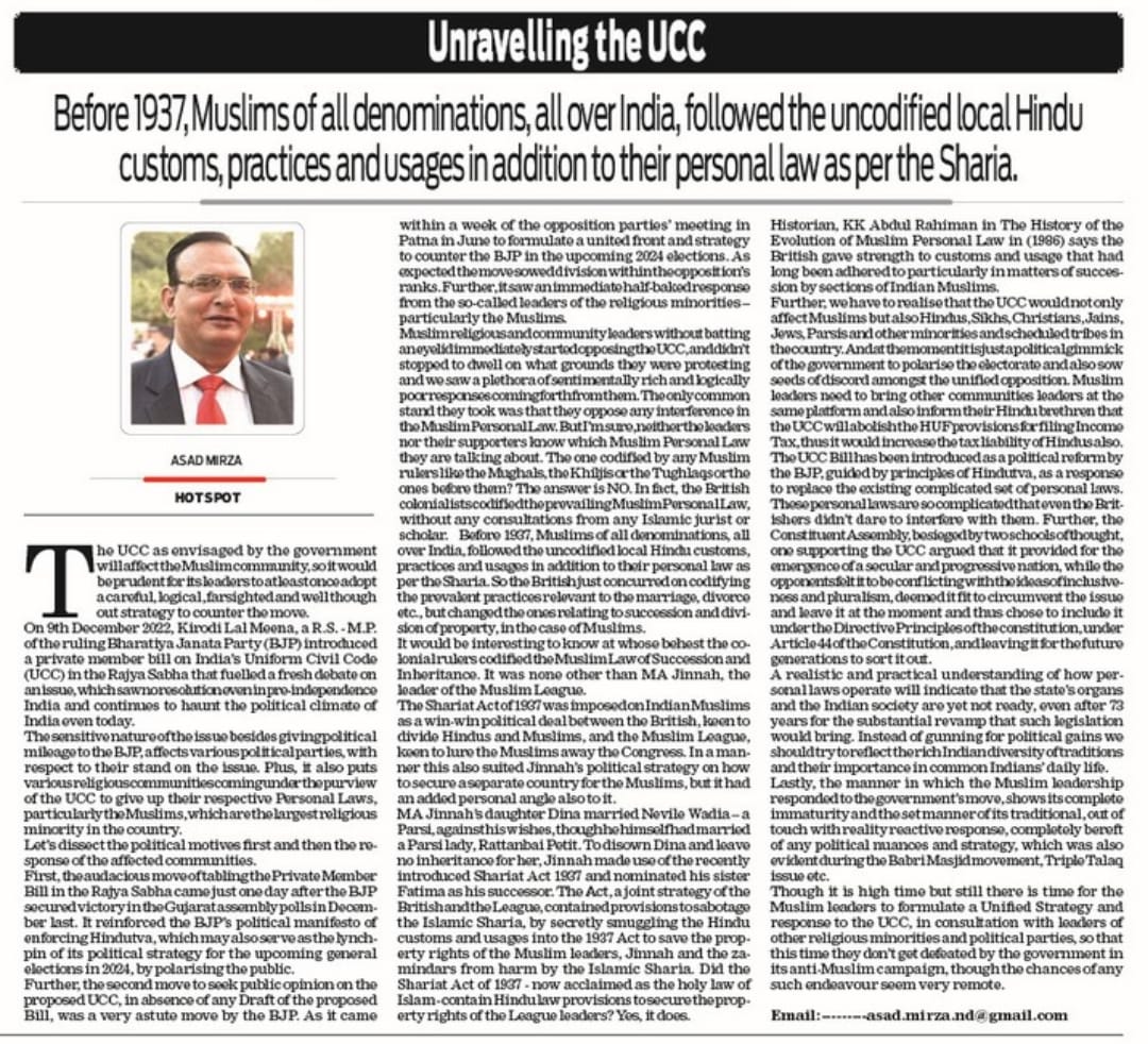 Unravelling the UCC (2)